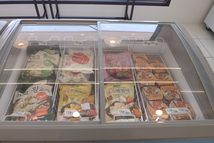 店内の様子